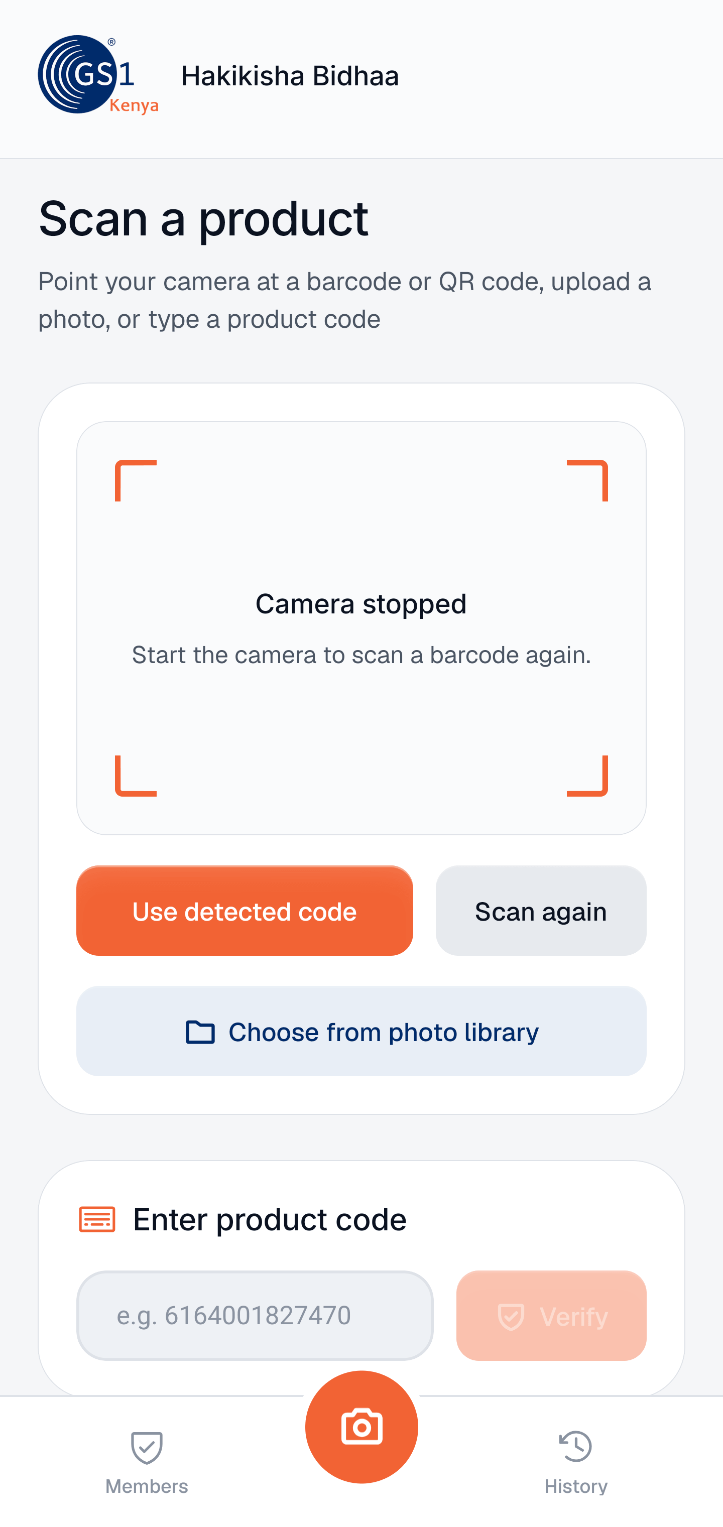 Scan with the camera, a library photo, or a typed code