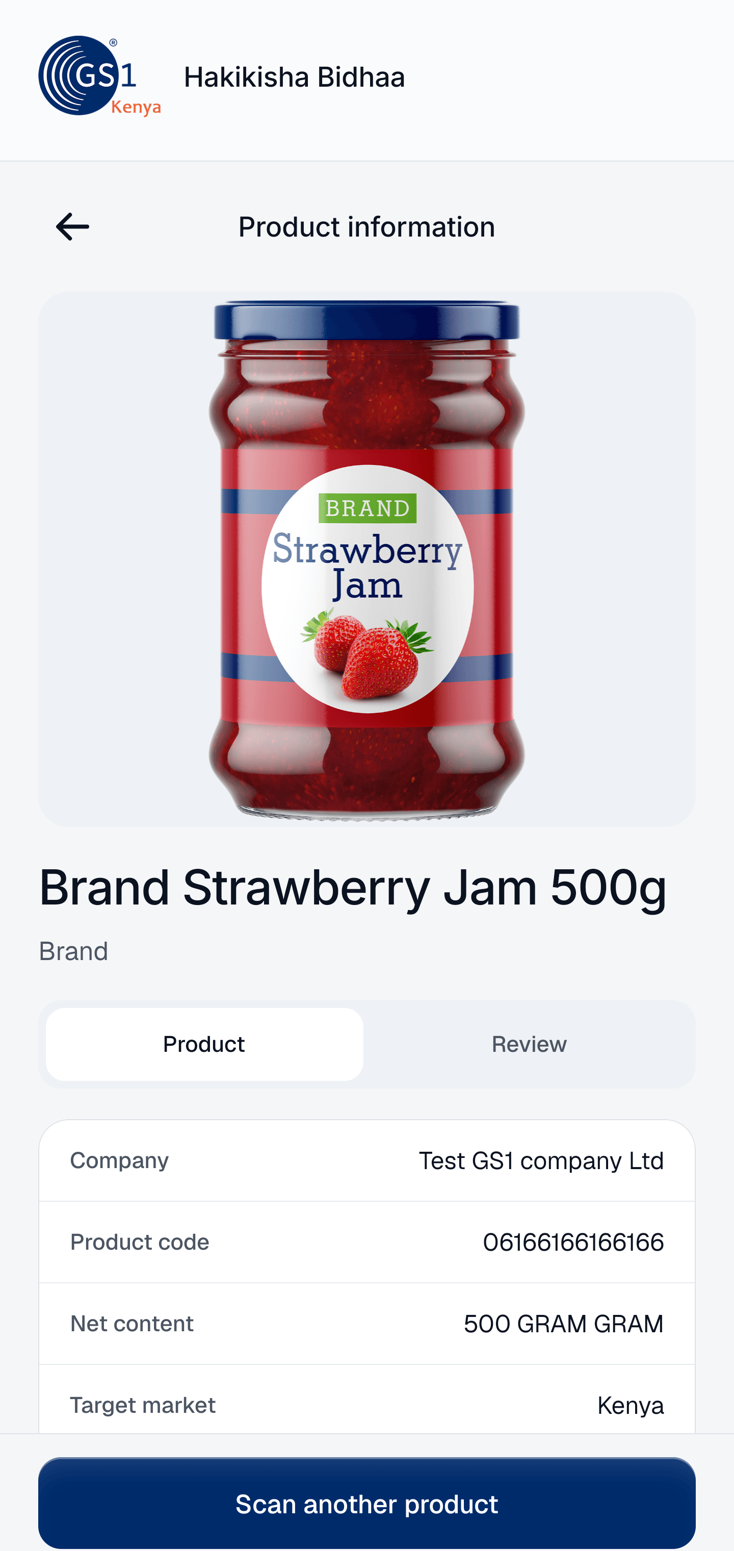 Product information from the GS1 Kenya record