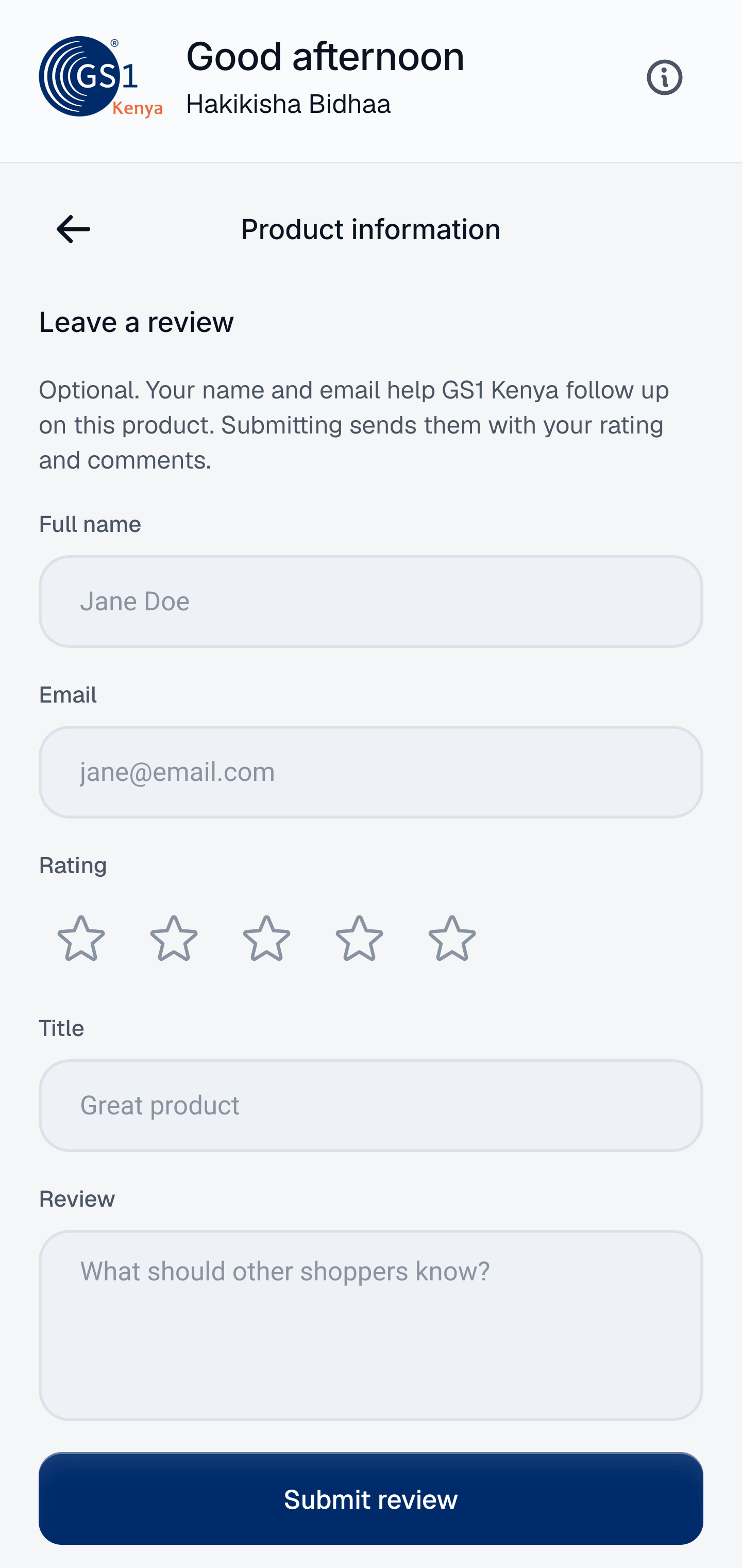 Reviews on the same product